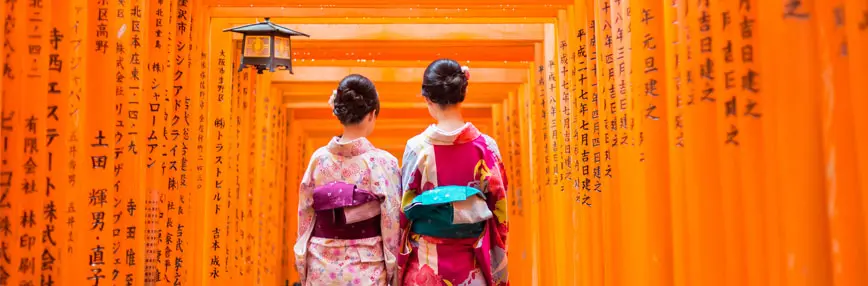 Girls wearing kimonos in Fushimi Inari